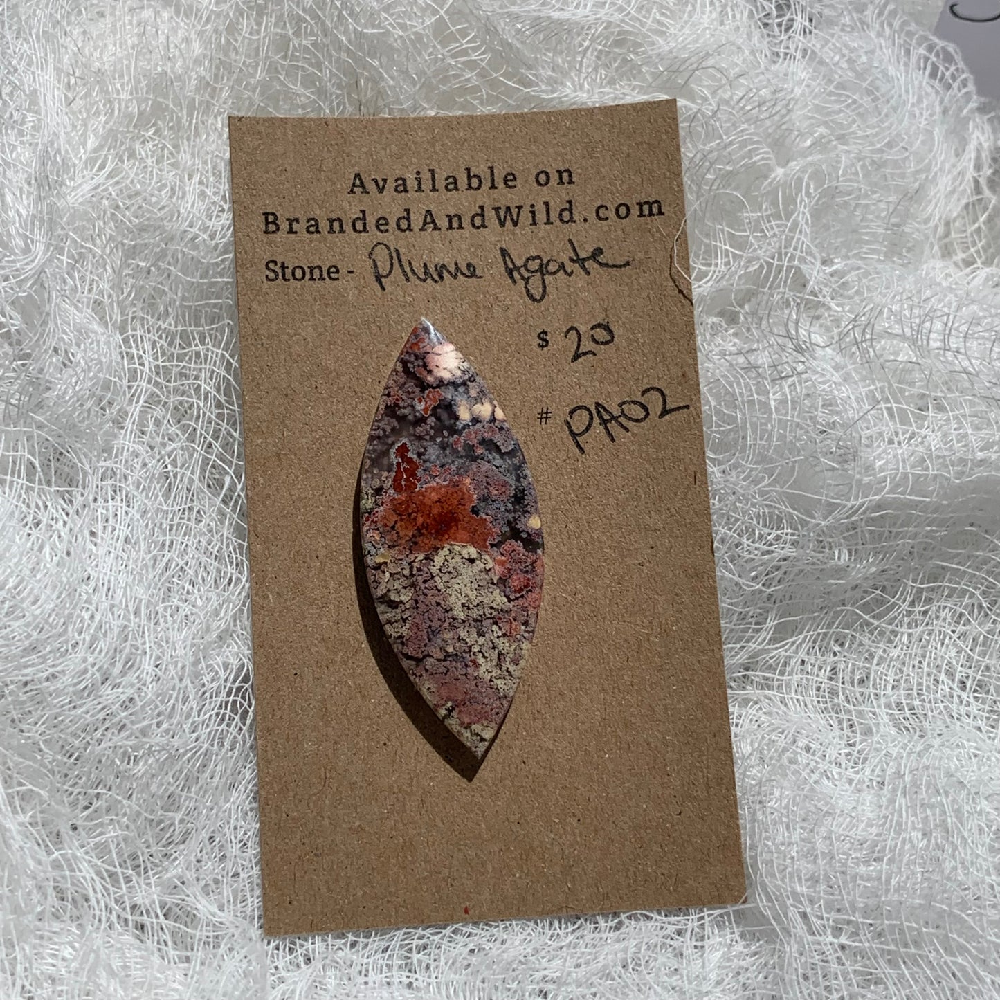 Plume Agate Cabochon - PA02