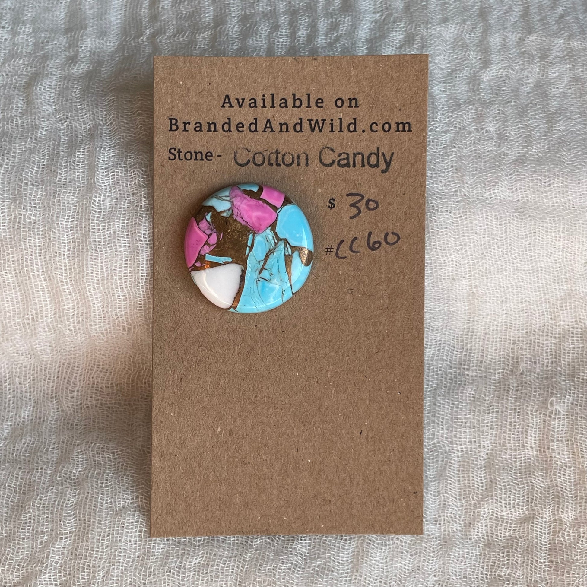 Cotton Candy Cabochon - CC60 10D667C3-21E7-4502-8B94-326156343D87 Brandedandwild.com