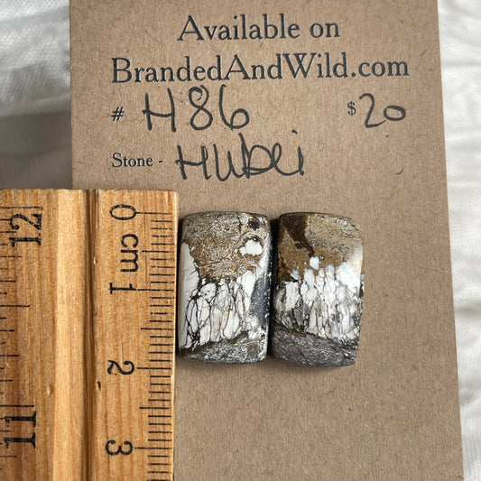 Hubei Turquoise Cabochon - H86 11474F2D-1B2B-458D-8D73-89C1C676146D Brandedandwild.com