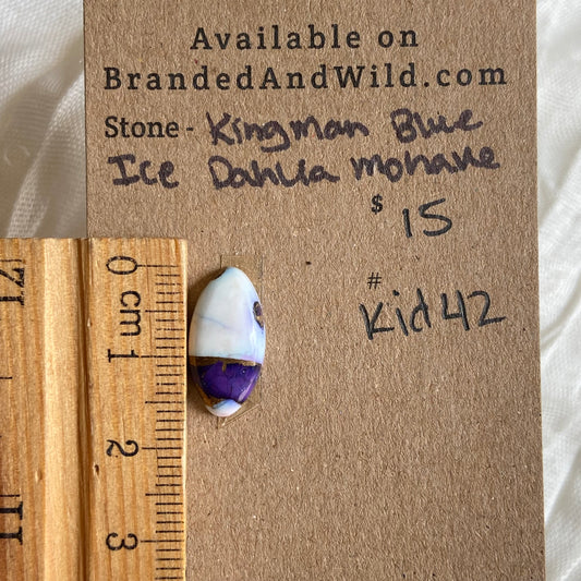 Ice Blue Dahlia Cabochon - KID42 119E5AA4-E8FD-46B5-99FB-EE4ADE2D6C07 Brandedandwild.com