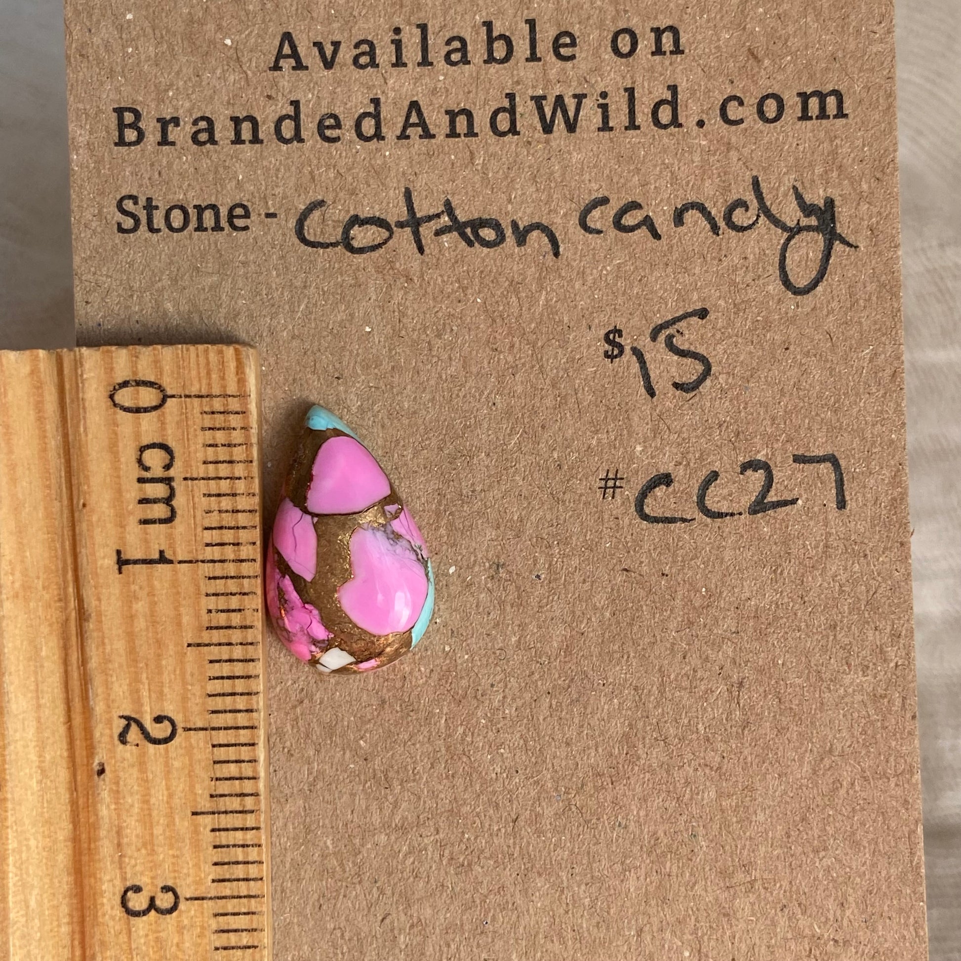 Cotton Candy Cabochon - CC27 1209B373-94D5-42FE-973D-EB64E4065A71 Brandedandwild.com