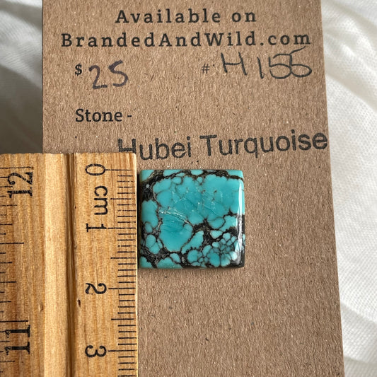 Hubei Turquoise Cabochon - H155 1230D785-2AC5-4BEE-A827-59E0AA6A4739 Brandedandwild.com