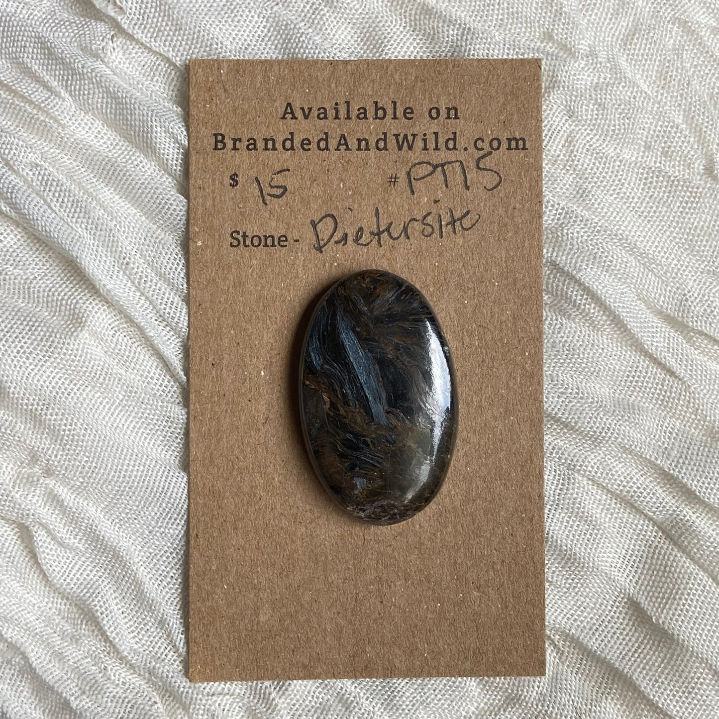 Pietersite Cabochon - PT15 1293765A-9818-4DBC-82BD-FEDA7BC2CBA1 Brandedandwild.com