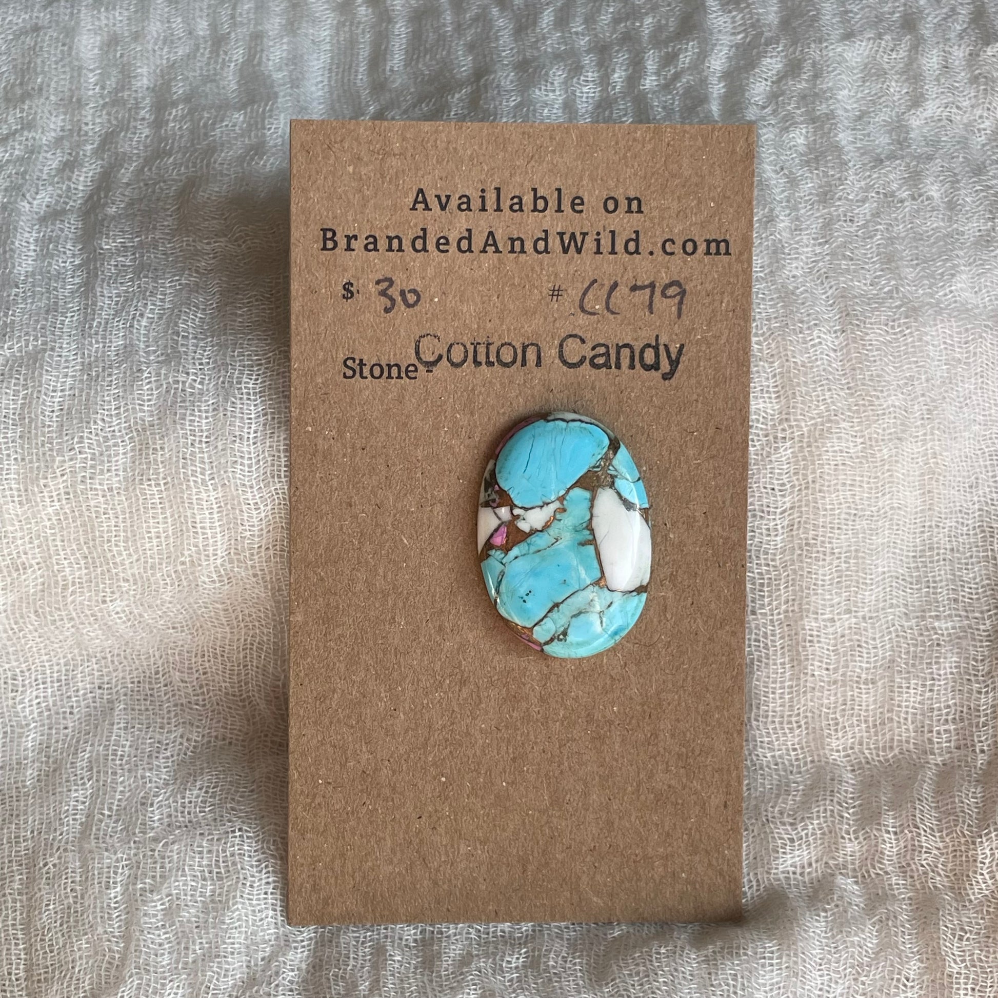 Cotton Candy Cabochon - CC79 13467E8A-E01E-4E62-A613-4C42D789EF8E Brandedandwild.com