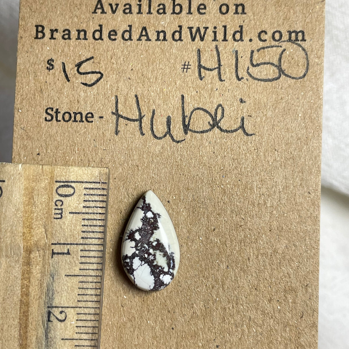 Hubei Turquoise Cabochon - H150 13644594-8B8F-4C64-AAF6-EF21E83A03A9 Brandedandwild.com