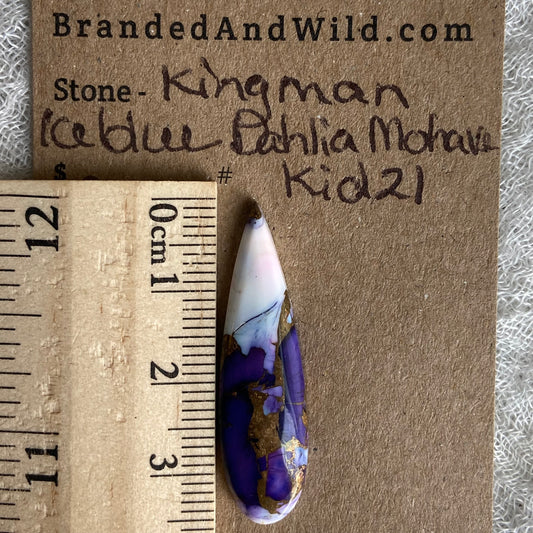 Kingman Ice Blue Dahlia Mohave - KID21