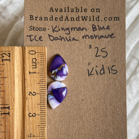Ice Blue Dahlia Cabochon - KID15 155CEB92-ED47-4813-8371-923BC884DAD3 Brandedandwild.com