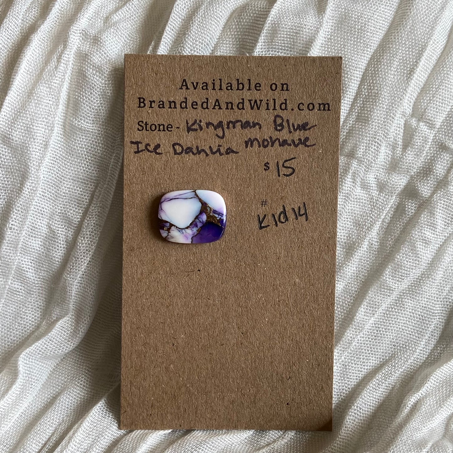 Ice Blue Dahlia Cabochon - KID14 158A2CFB-969A-427E-B7F8-646FA3B02414 Brandedandwild.com