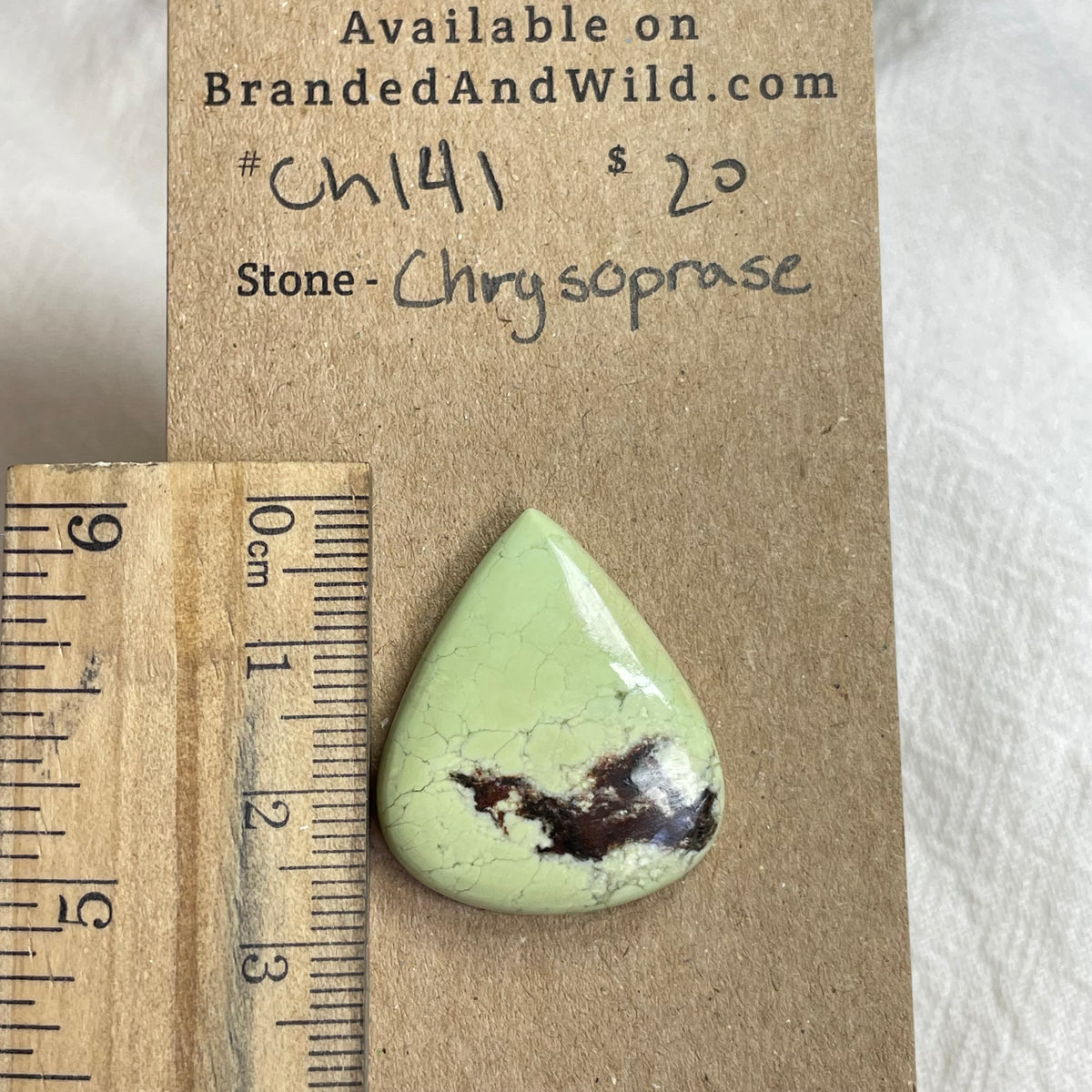 Chrysoprase Cabochon - CH141