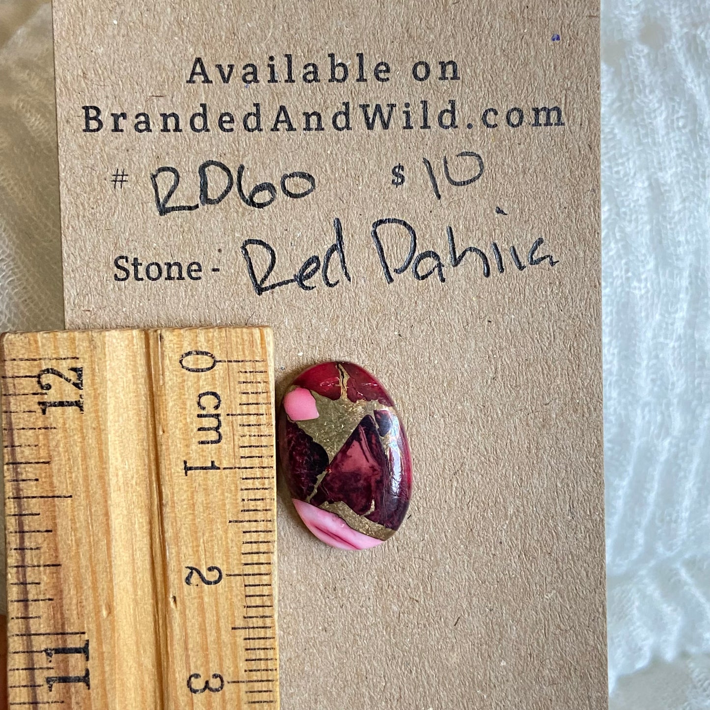 Red Dahlia Cabochon - RD60