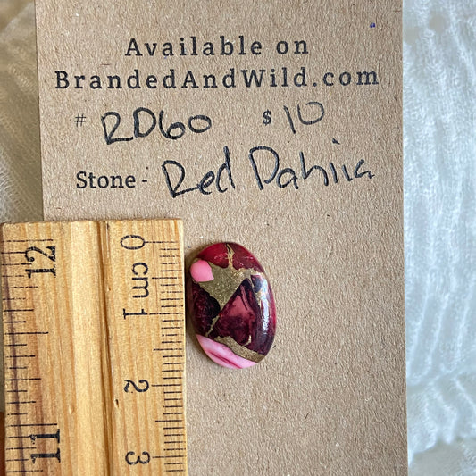 Red Dahlia Cabochon - RD60 16144E3A-5907-4CF1-A2E9-A025EBA34539 Brandedandwild.com