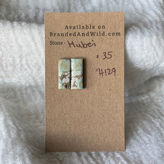 Hubei Turquoise Cabochon - H129