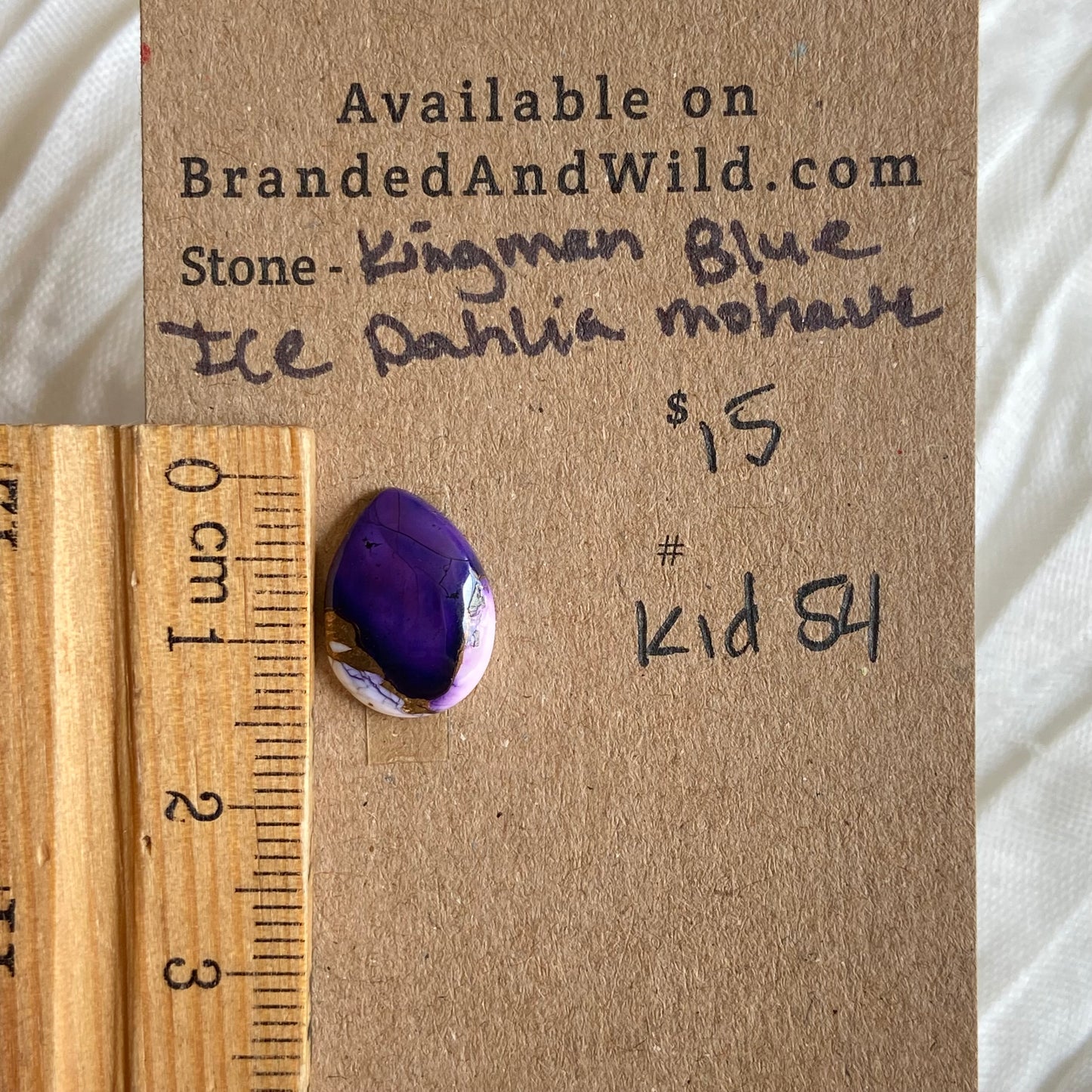 Ice Blue Dahlia Cabochon - KID54 16E4BA8E-48A4-4700-A020-D98FA3932821 Brandedandwild.com