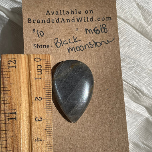 Black Moonstone Cabochon - MS18 16F463AE-4BEB-4536-B274-63147207AF71 Brandedandwild.com