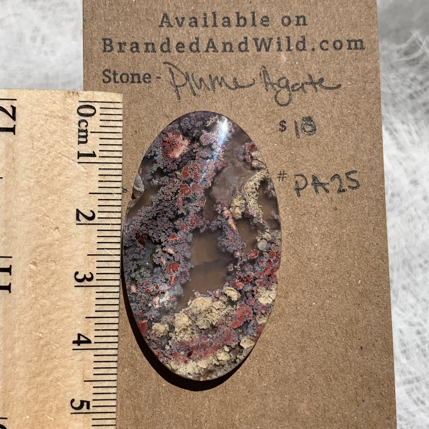 Plume Agate Cabochon - PA25