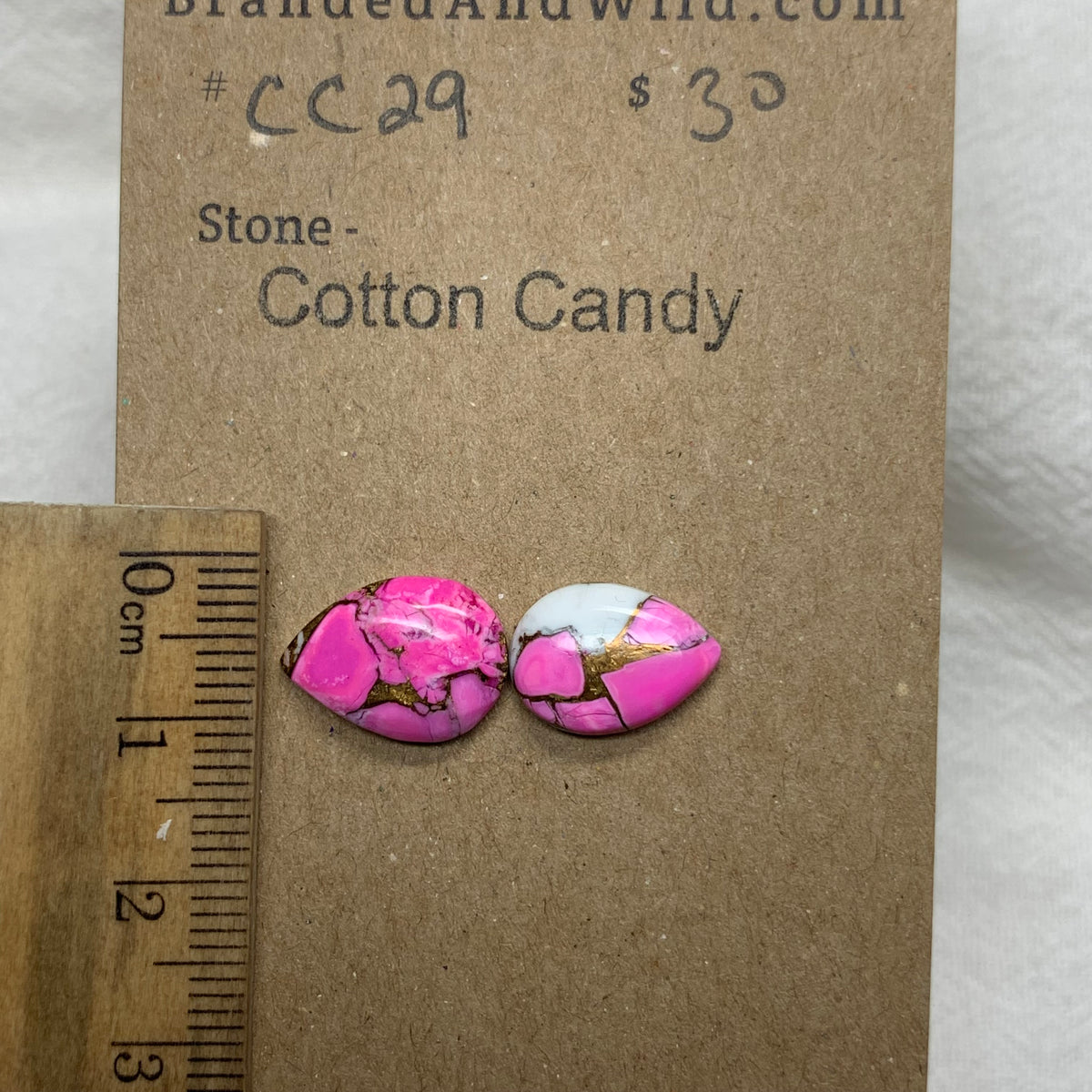 Cotton Candy Cabochon - CC29 179D58E5-8533-4024-989F-29564E998DEB Brandedandwild.com