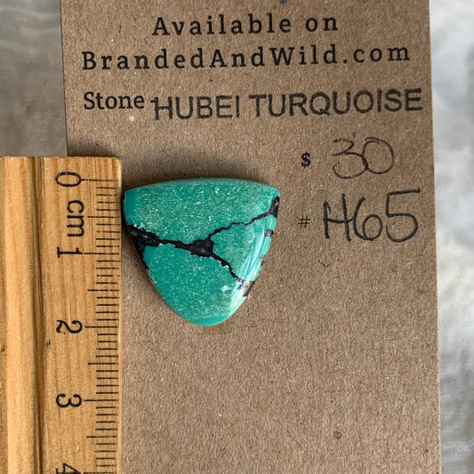 Hubei Turquoise Cabochon - H65