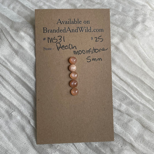 Peach Moonstone Cabochon - MS31 1AA847D8-F0E7-4560-8E9F-594B0884002F Brandedandwild.com