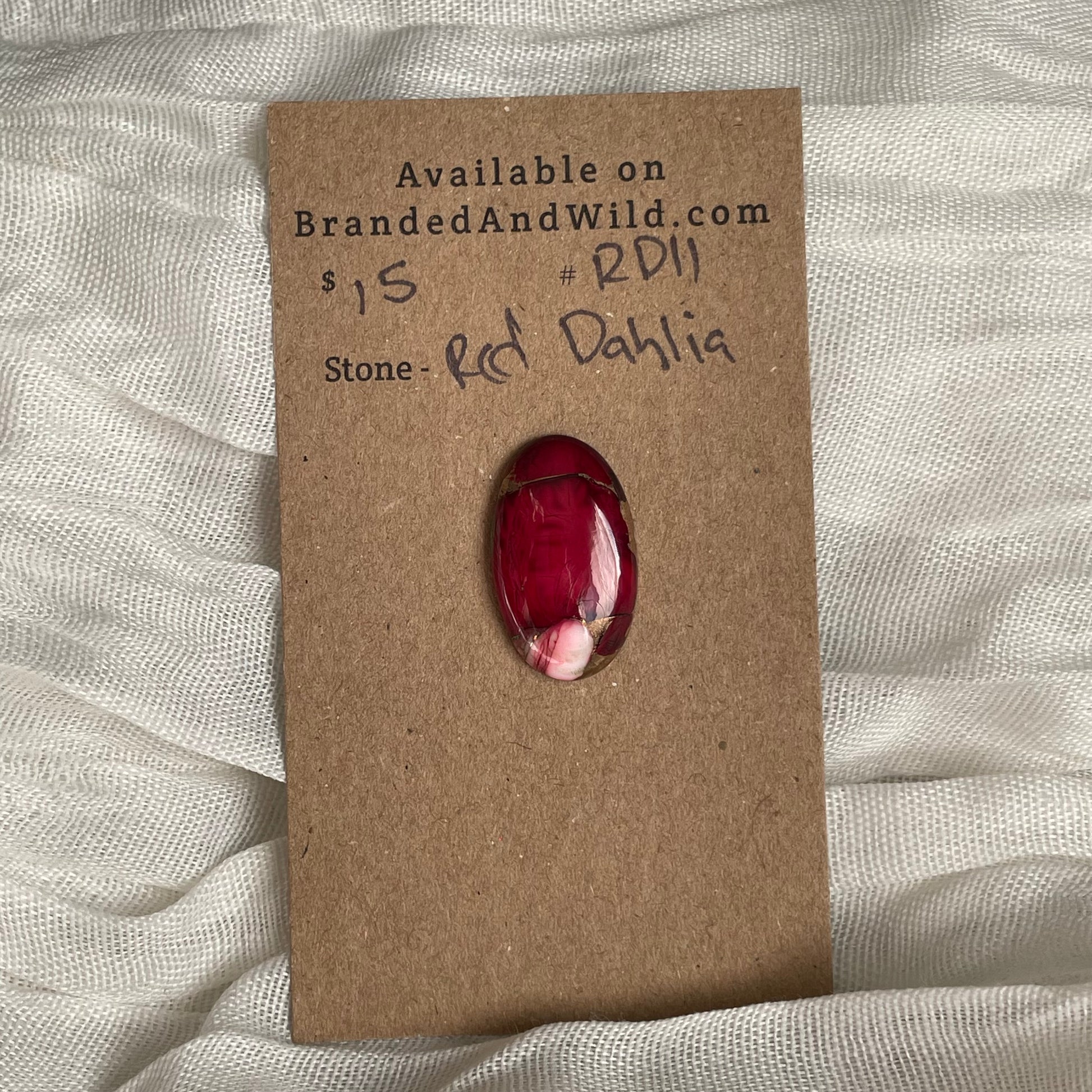 Red Dahlia Cabochon - RD11 1BAE1724-0ED0-4230-9A03-B896A75B4657 Brandedandwild.com