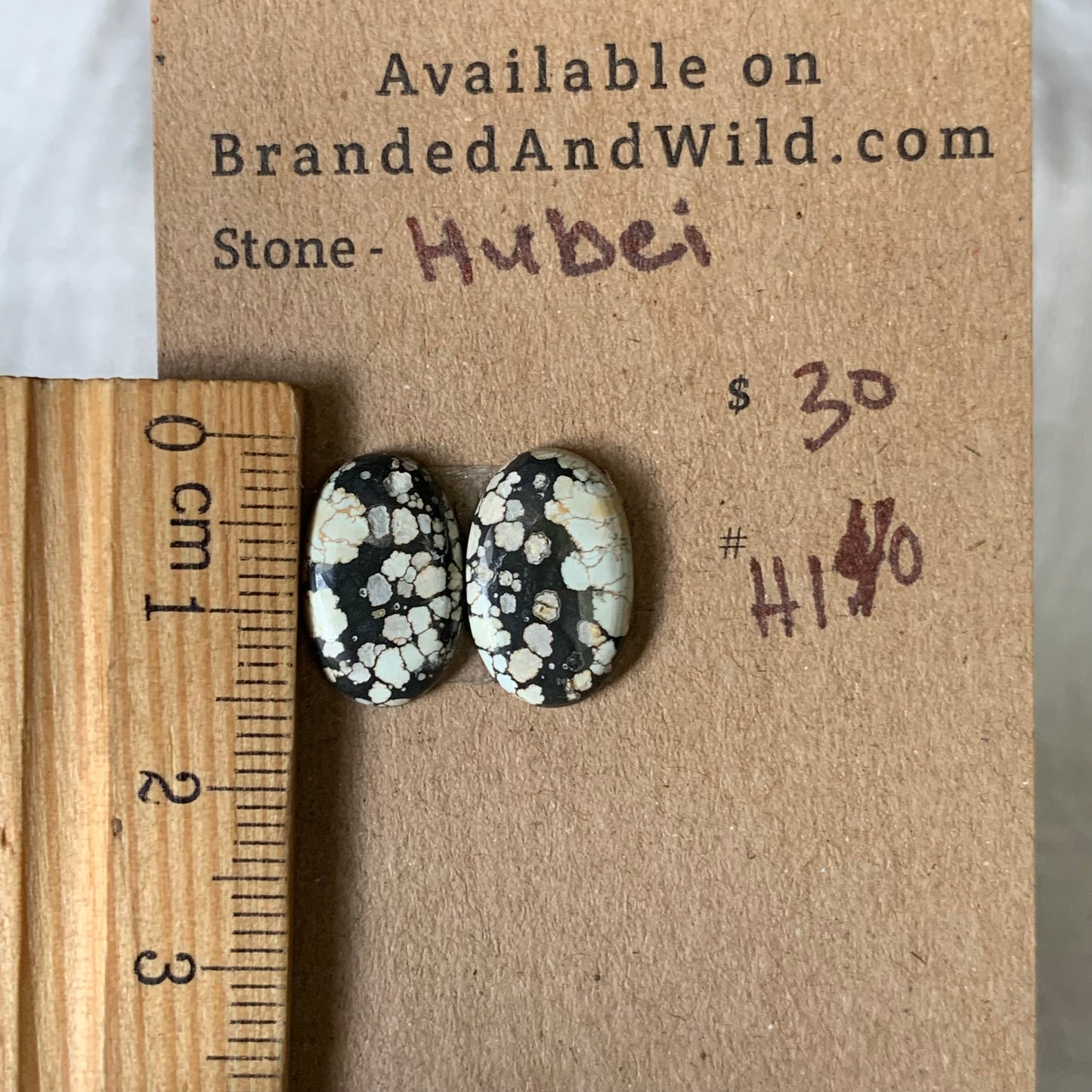 Hubei Turquoise Cabochon - H140