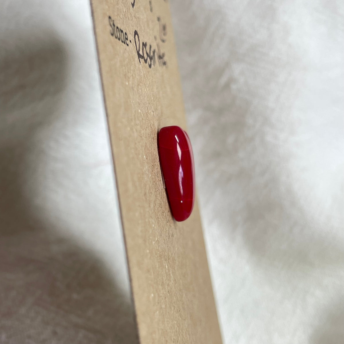 Rosarita - Cabochon - R03 1E2877E2-A30E-4328-AD66-2C9C94401FEE Brandedandwild.com