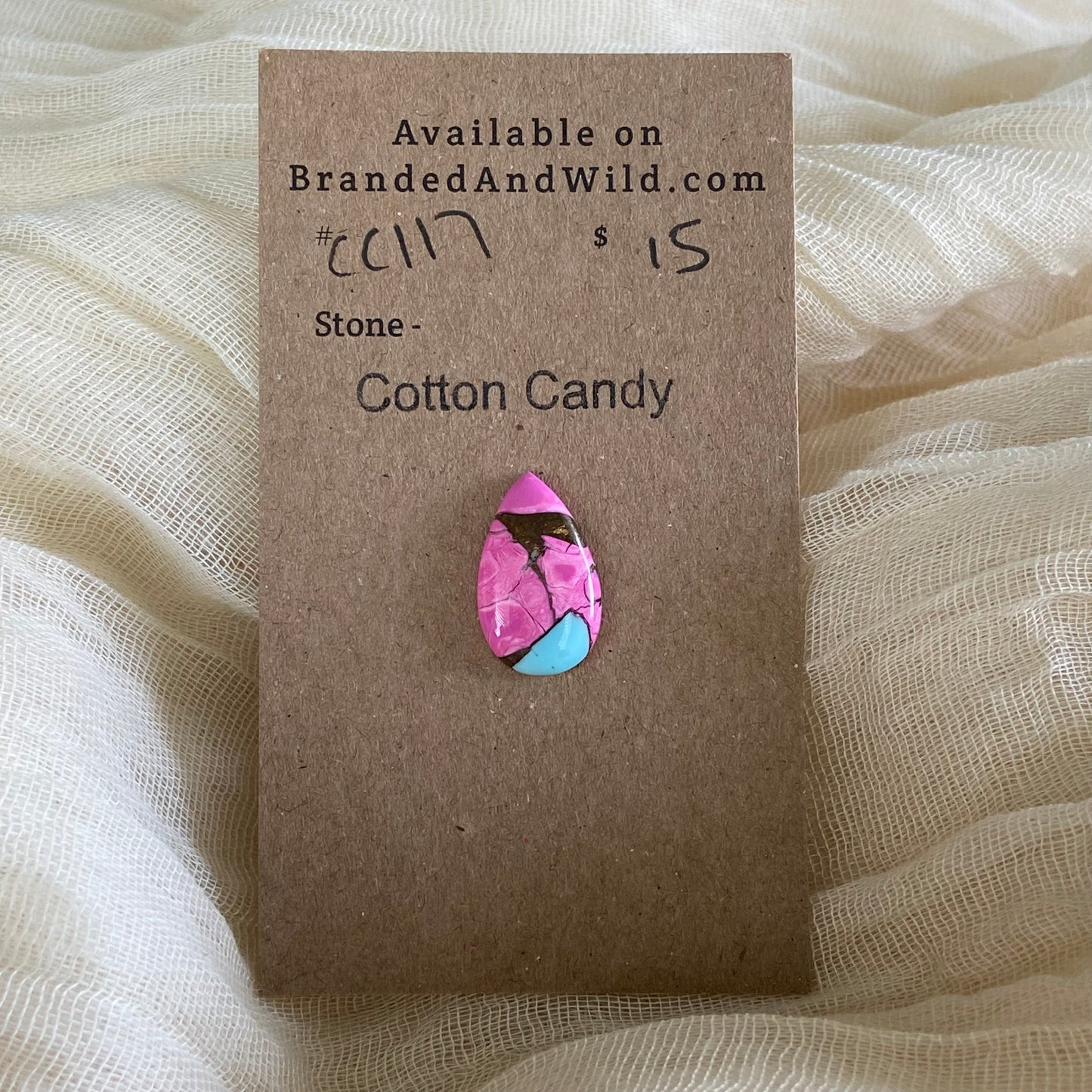 Cotton Candy Cabochon - CC117 1E8C5C5E-1090-446F-A57F-9DC37B089986 Brandedandwild.com
