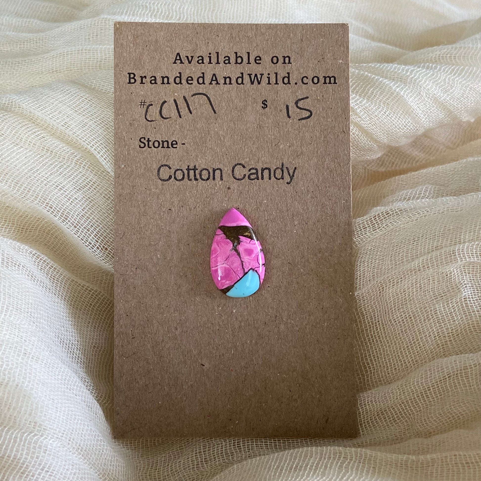 Cotton Candy Cabochon - CC117 1E8C5C5E-1090-446F-A57F-9DC37B089986 Brandedandwild.com