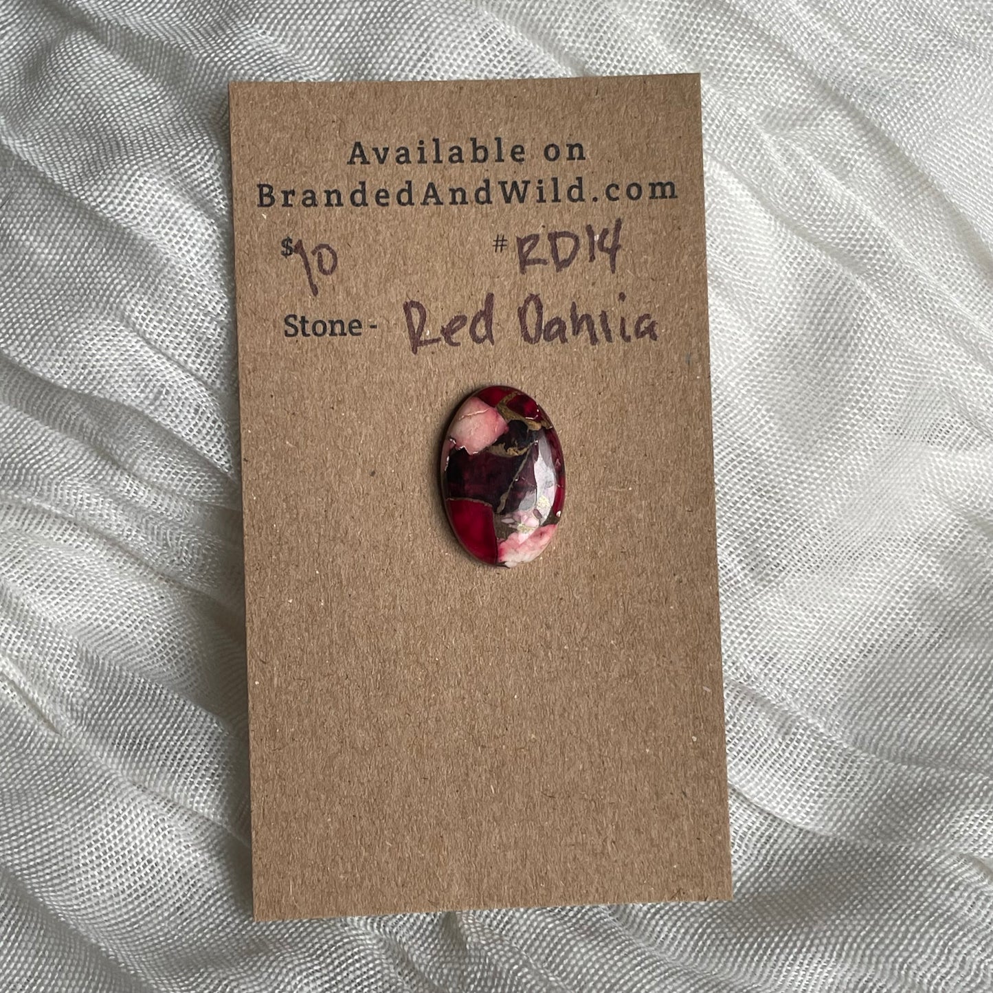 Red Dahlia Cabochon - RD14 1F2B955D-507C-4EBE-AB38-A7F25EE8E9CE Brandedandwild.com
