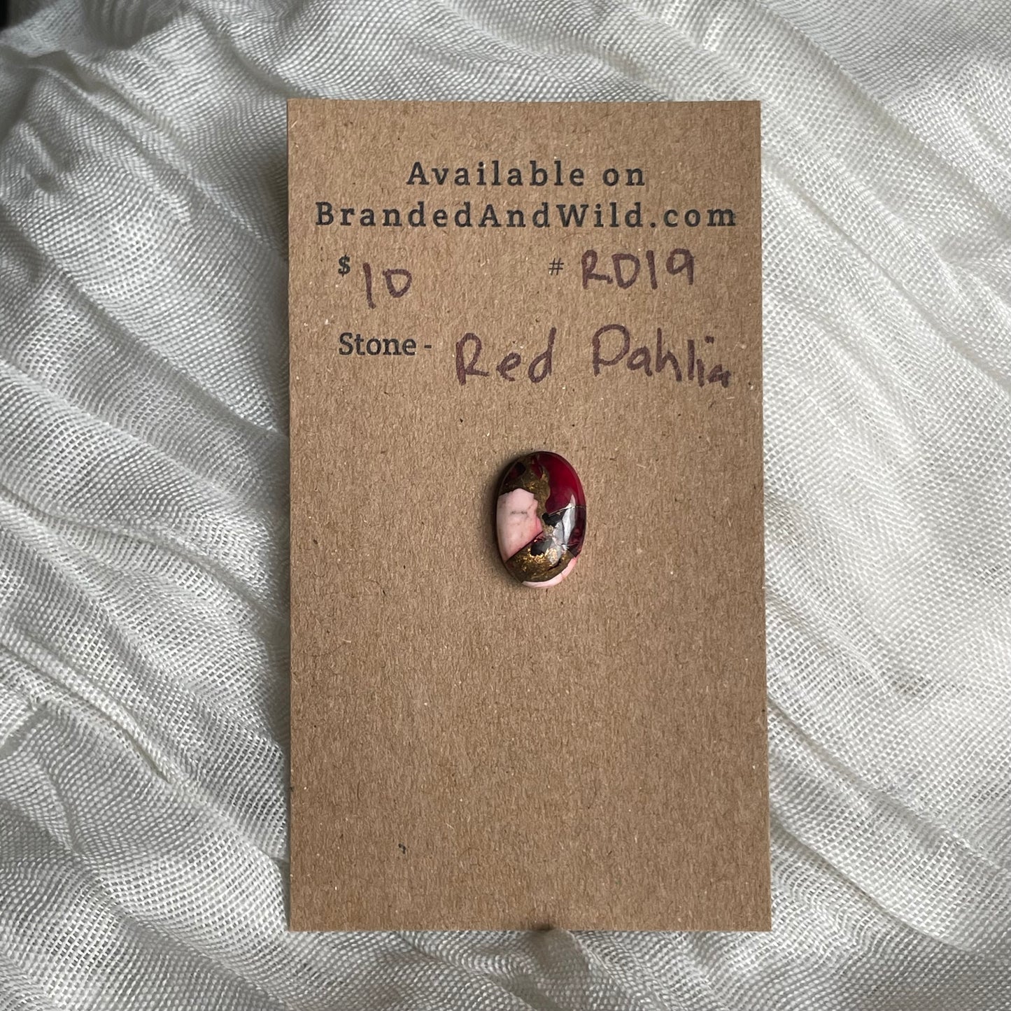 Red Dahlia Cabochon - RD19 20184A81-9154-4BBC-9D20-706D10C5E4DC Brandedandwild.com
