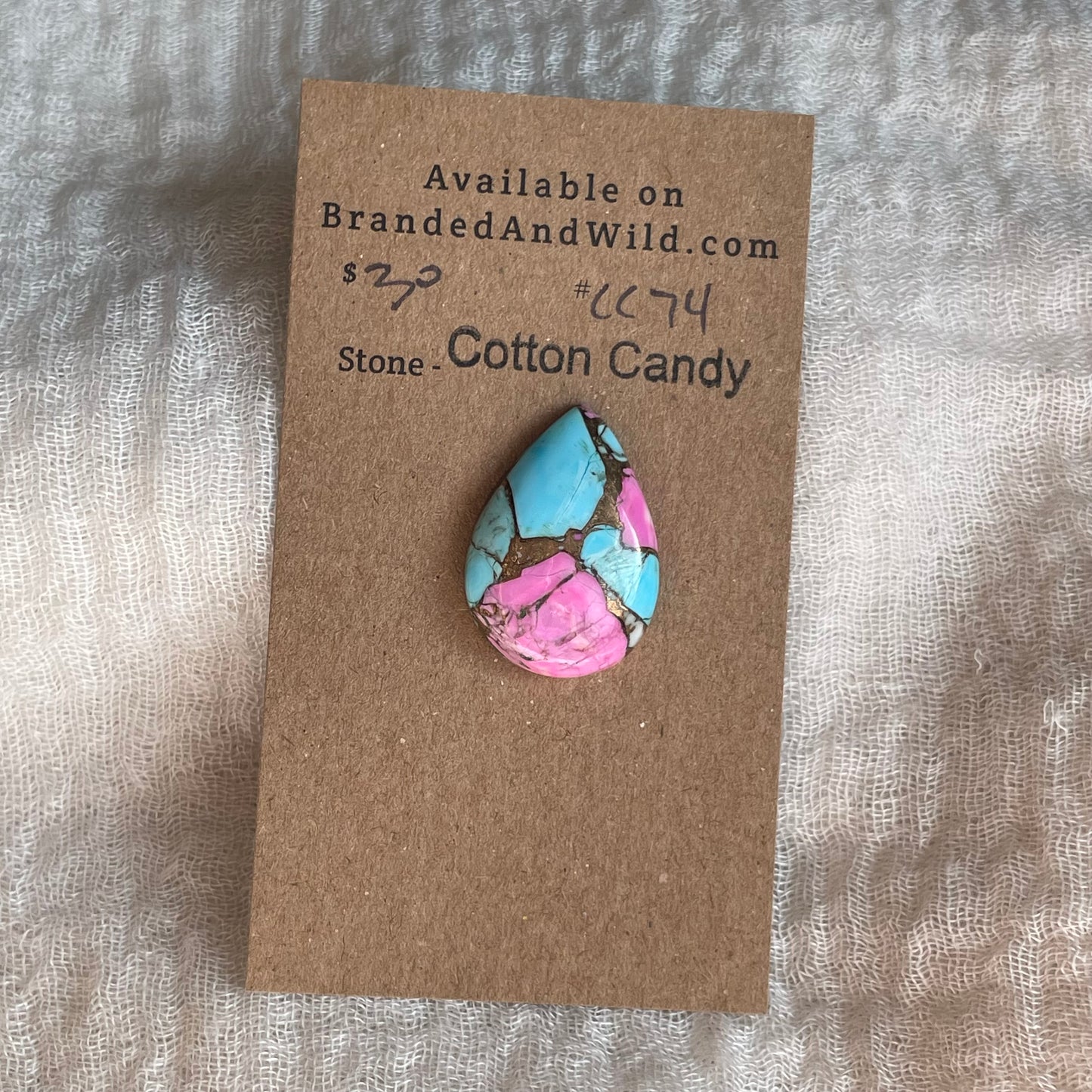 Cotton Candy Cabochon - CC74 20E96DE6-230B-4CCD-B0B0-78071173E9EF Brandedandwild.com