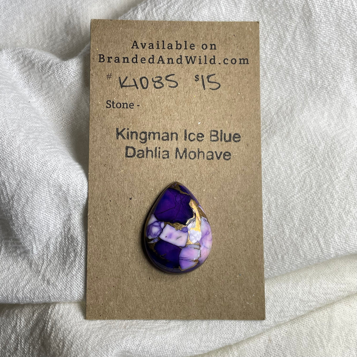 Kingman Ice Blue Dahlia Cabochon - KID85 21ABCFDE-03AF-449E-8A38-3408FEBFCB93 Brandedandwild.com