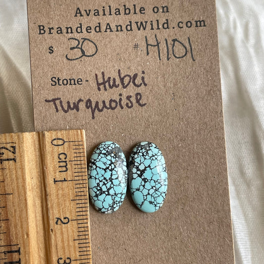 Hubei Turquoise Cabochon - H101 21FE6411-56A6-42C9-A603-F1C5D2D877D8 Brandedandwild.com