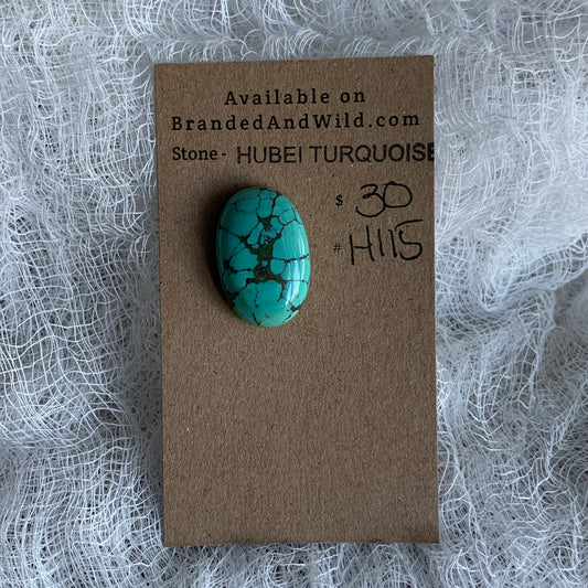 Hubei Turquoise Cabochon - H115