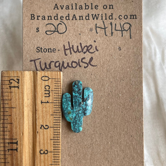 Hubei Turquoise Cabochon - H149 223AA2BB-5CA8-4990-8EF0-58A570F701F3 Brandedandwild.com