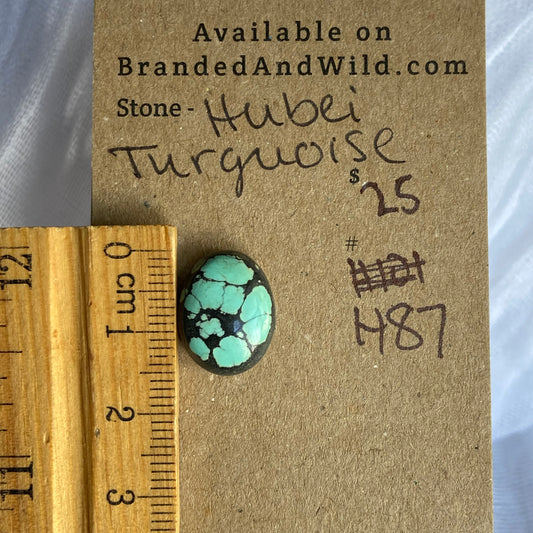 Hubei Cabochon - H87