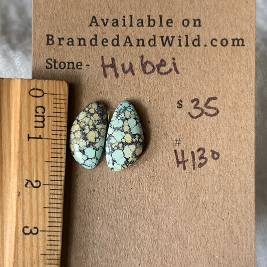 Hubei Turquoise Cabochon - H130