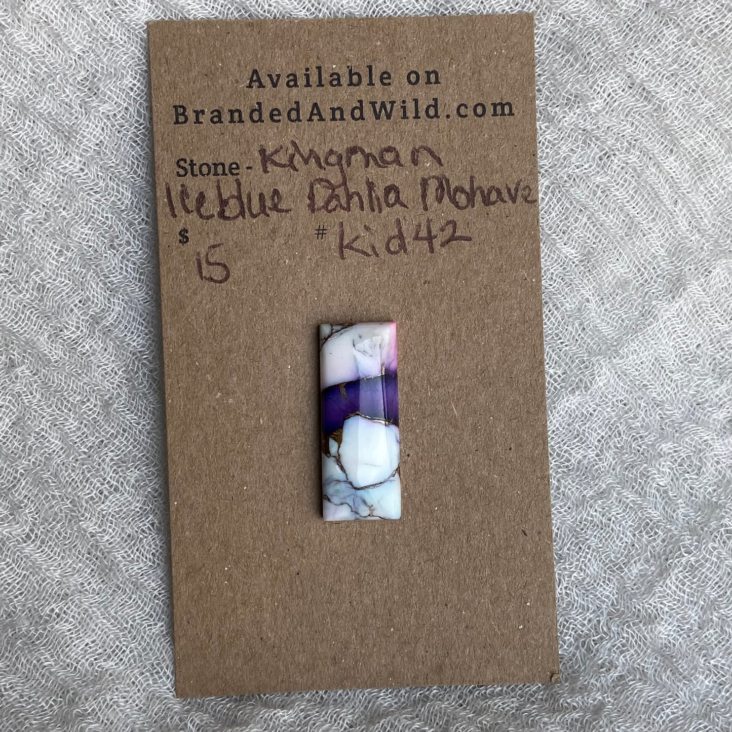 Kingman Ice Blue Dahlia Mohave - KID42