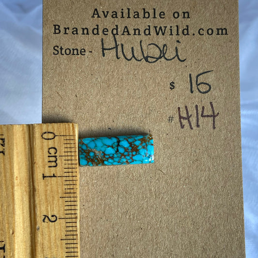 Hubei Cabochon - H14