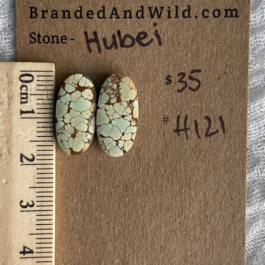 Hubei Cabochon - H121