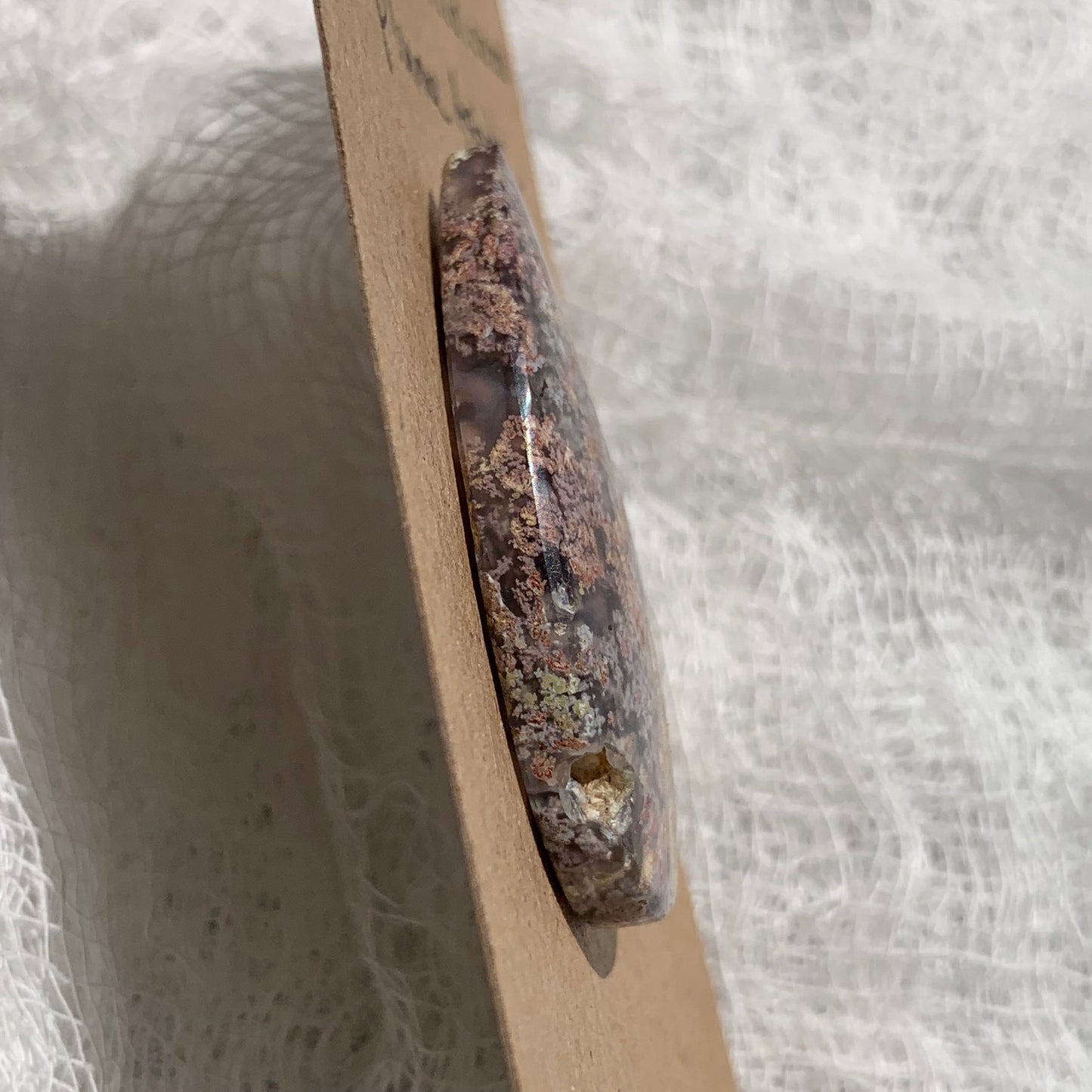 Plume Agate Cabochon - PA24