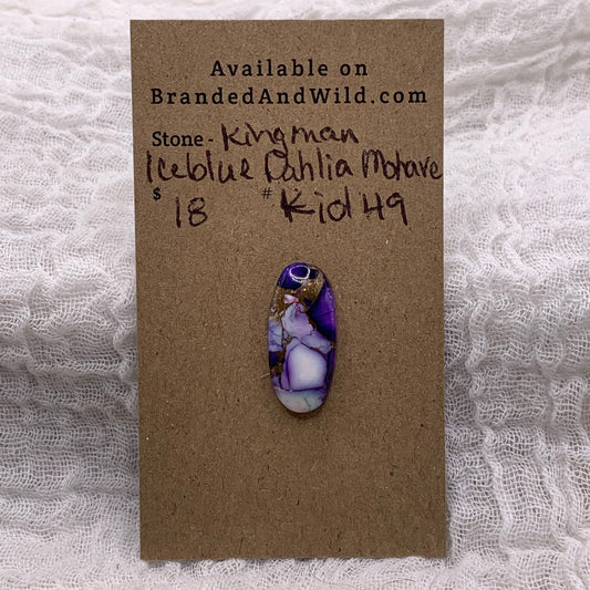 Kingman Ice Blue Dahlia Mohave - KID49