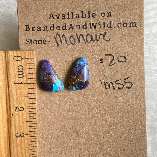 Mohave Cabochon - M55 Cabochon 27F30C51-DDFD-496C-BCC8-9E72C5D9123E Brandedandwild.com