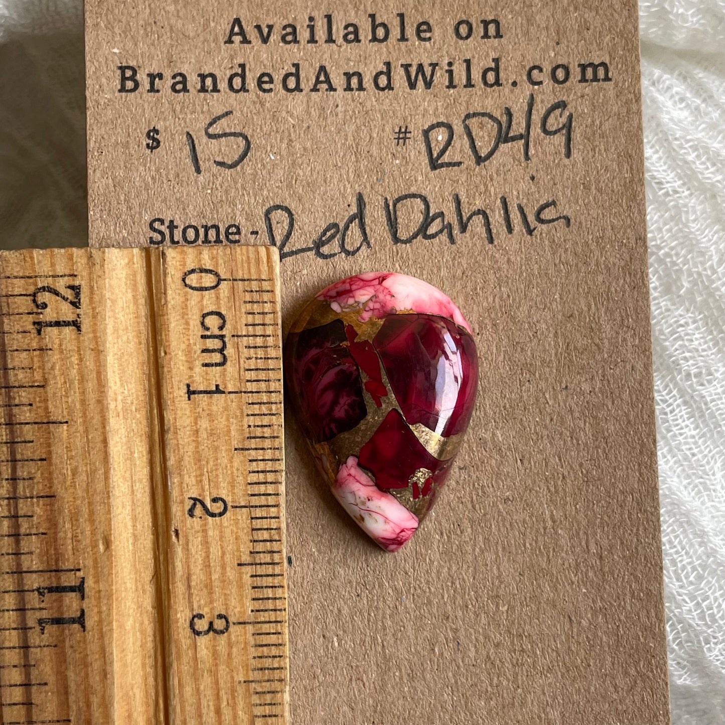 Red Dahlia Cabochon - RD49