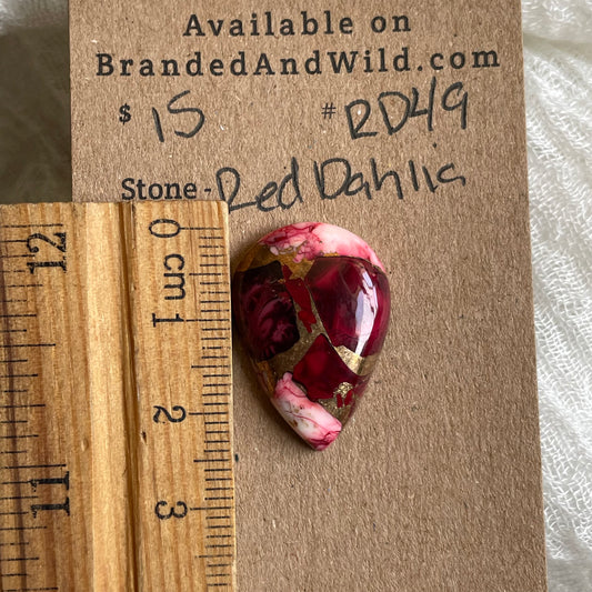 Red Dahlia Cabochon - RD49 289249CF-A66D-4CA8-BA48-54CC31C36508 Brandedandwild.com