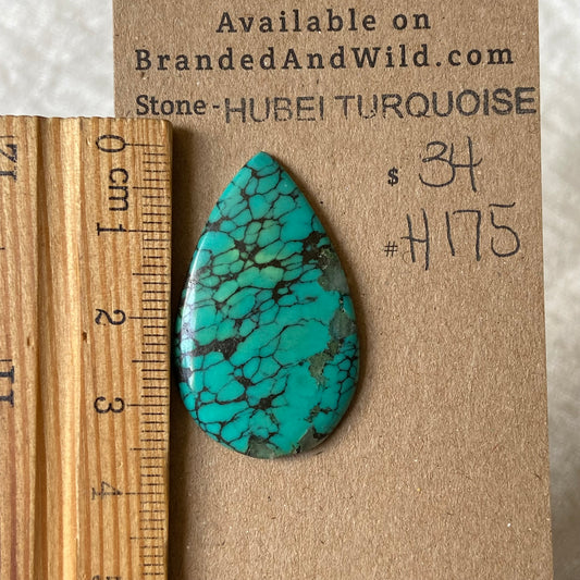 Hubei Turquoise Cabochon - H175 292CAAAC-62CD-459E-B236-A6F3A8FC5981 Brandedandwild.com