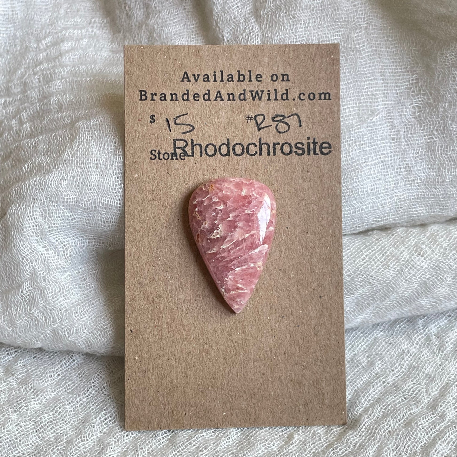 Rhodochrosite Cabochon - R87 296420E4-EE77-45D3-8C03-409AF29639C6 Brandedandwild.com