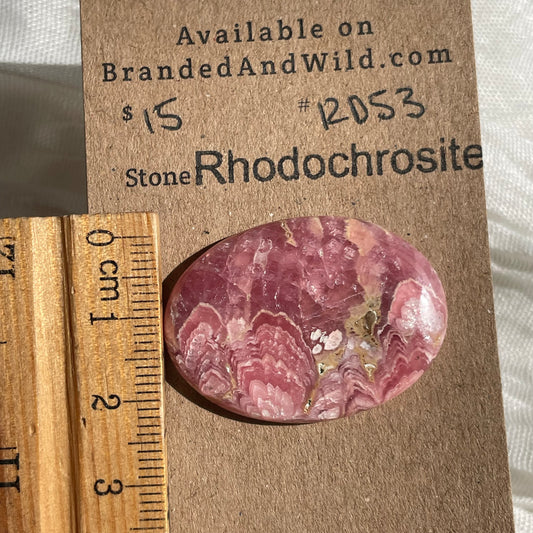 Rhodochrosite Cabochon - R053 2B315F7E-10D6-48BD-A4ED-EE4E2EC3052A Brandedandwild.com
