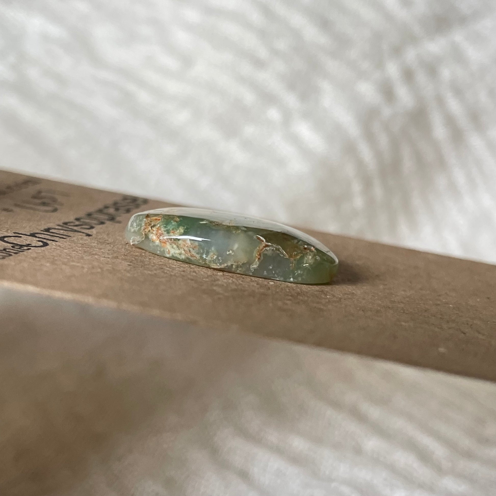 Chrysoprase Cabochon - Ch37 2B7CD2F4-903D-4D13-B6DF-768A204030DD Brandedandwild.com
