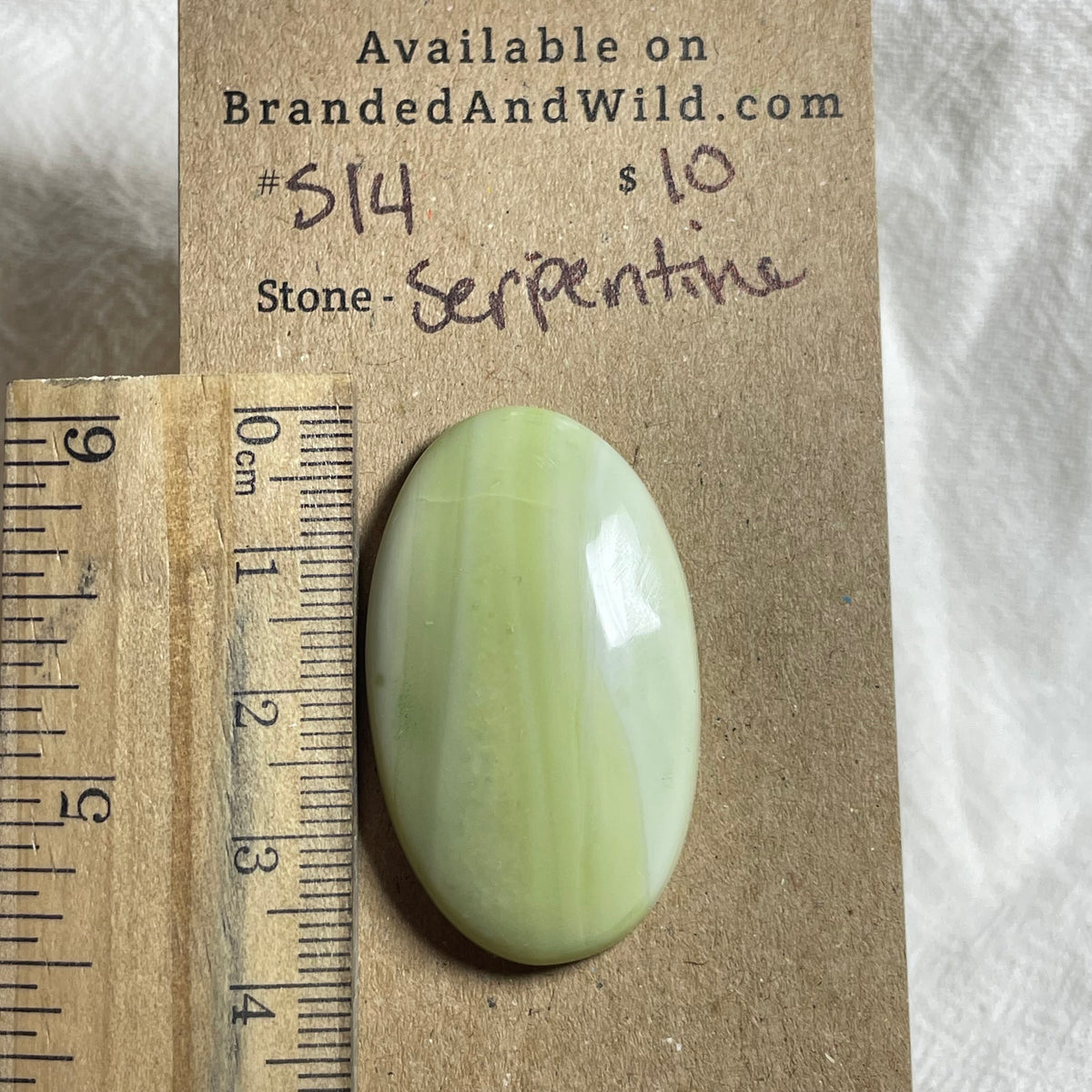 Serpentine - Cabochon - S14