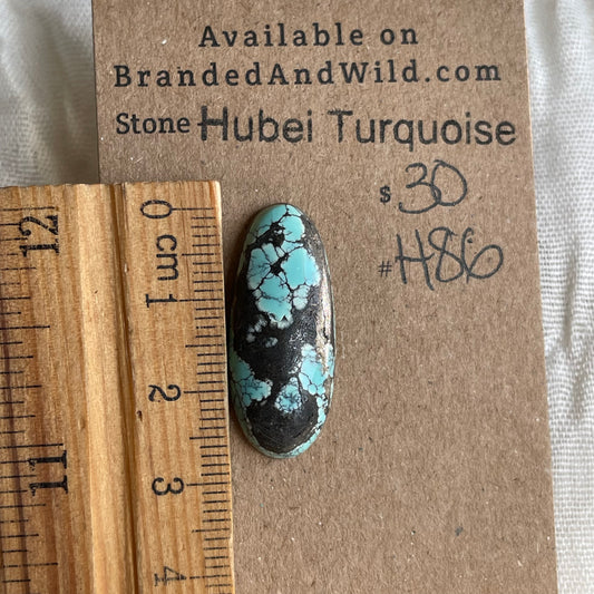 Hubei Turquoise Cabochon - H86 2C8A9D5A-965B-482F-B033-4D70249D4572 Brandedandwild.com